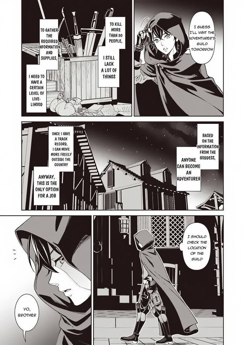 Venus Mission Moto Koroshiya De Youhei No Chuunen Yuusha No Ansatsu Wo Iraisare Isekai Tensei 1 17