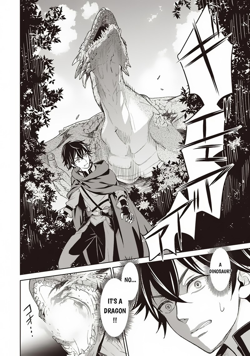 Venus Mission Moto Koroshiya De Youhei No Chuunen Yuusha No Ansatsu Wo Iraisare Isekai Tensei 1 26