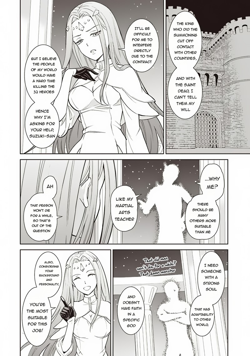 Venus Mission Moto Koroshiya De Youhei No Chuunen Yuusha No Ansatsu Wo Iraisare Isekai Tensei 1 9