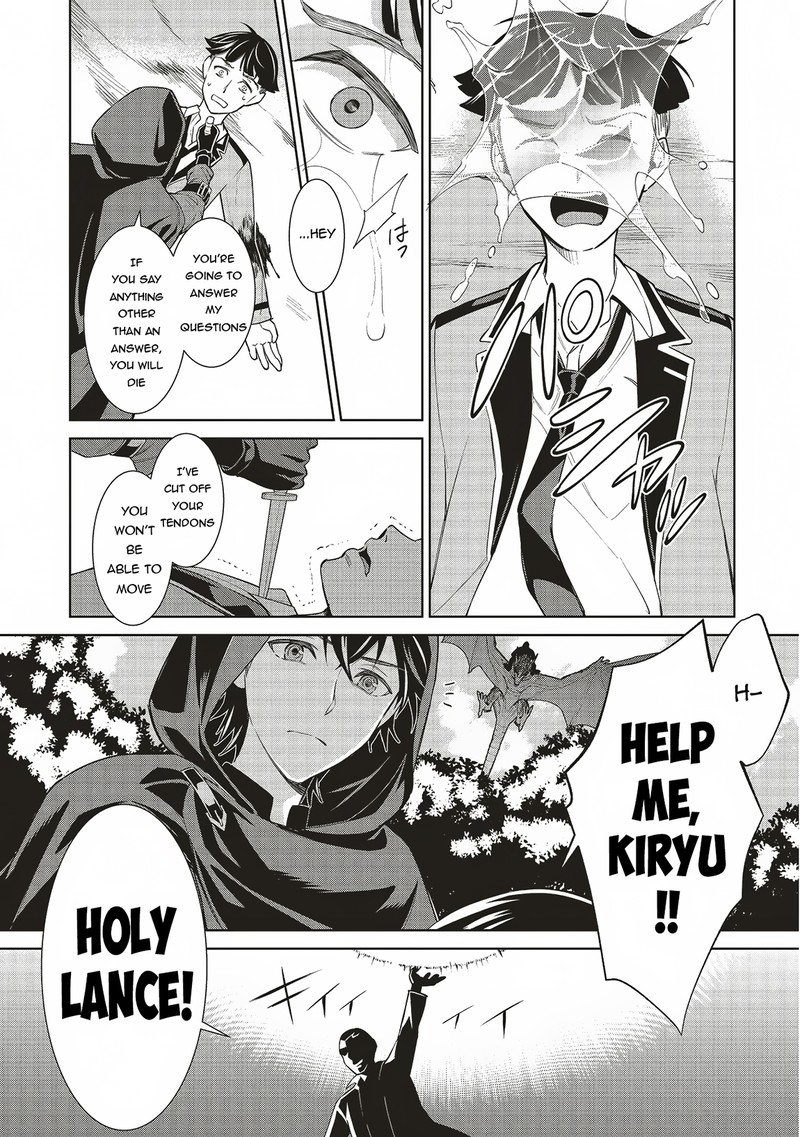 Venus Mission Moto Koroshiya De Youhei No Chuunen Yuusha No Ansatsu Wo Iraisare Isekai Tensei 2a 11