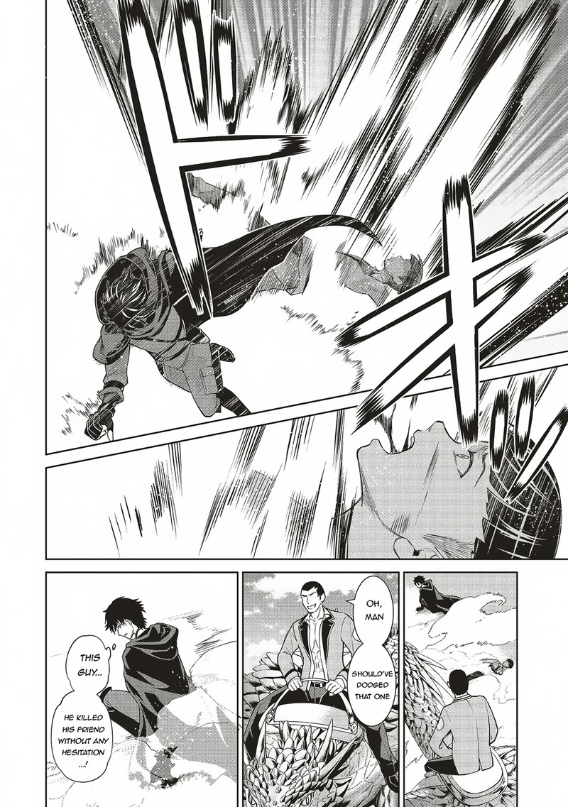 Venus Mission Moto Koroshiya De Youhei No Chuunen Yuusha No Ansatsu Wo Iraisare Isekai Tensei 2a 12
