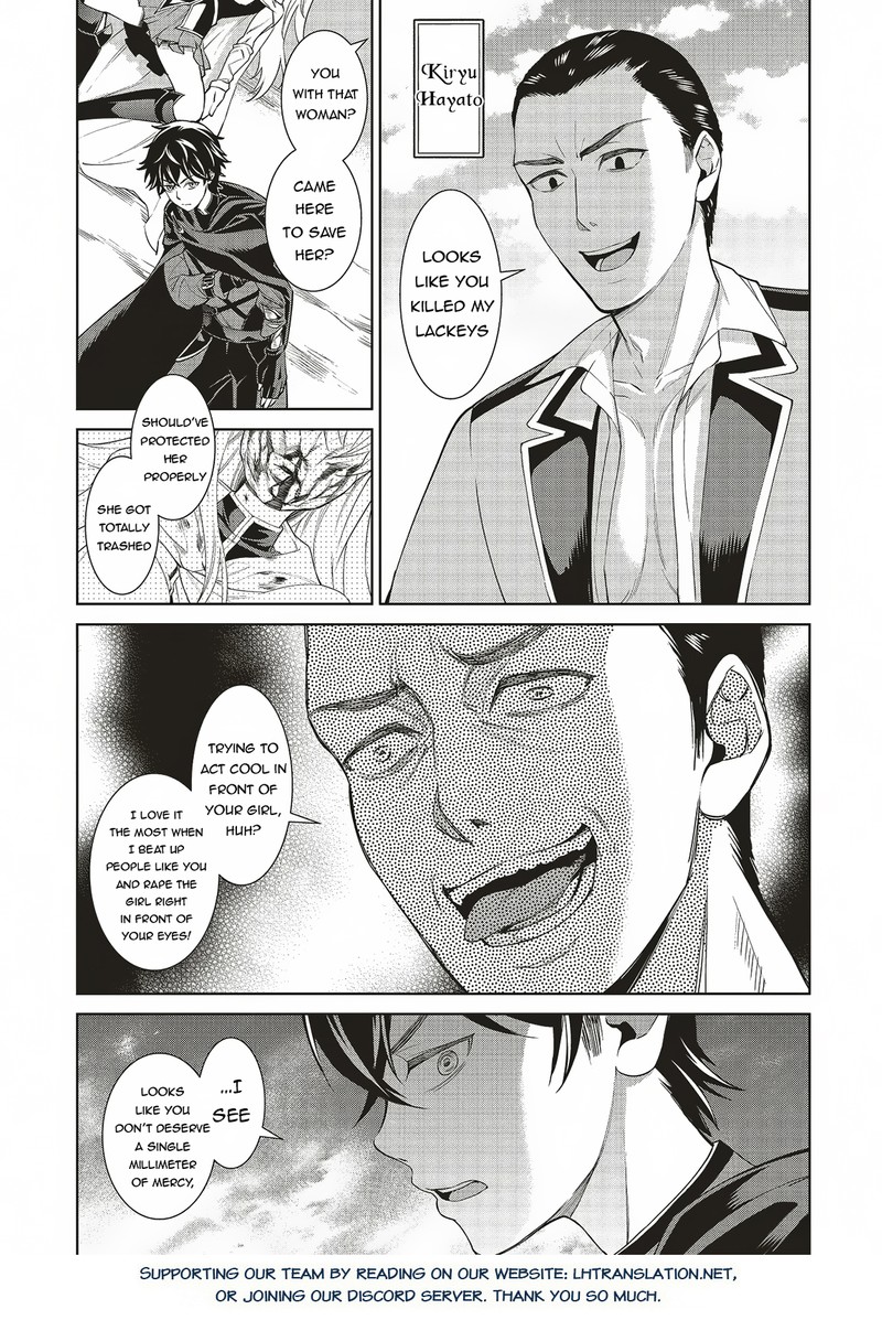 Venus Mission Moto Koroshiya De Youhei No Chuunen Yuusha No Ansatsu Wo Iraisare Isekai Tensei 2a 13