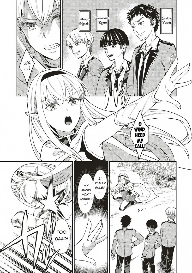 Venus Mission Moto Koroshiya De Youhei No Chuunen Yuusha No Ansatsu Wo Iraisare Isekai Tensei 2a 3