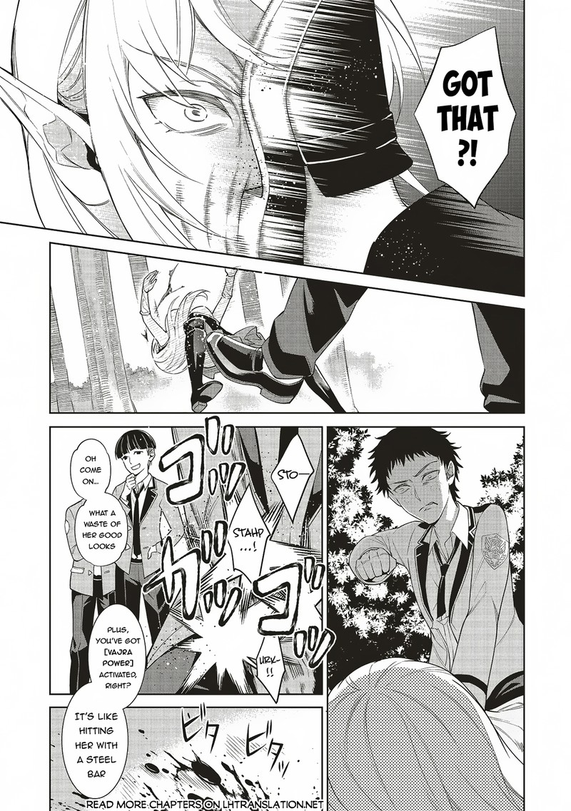 Venus Mission Moto Koroshiya De Youhei No Chuunen Yuusha No Ansatsu Wo Iraisare Isekai Tensei 2a 5