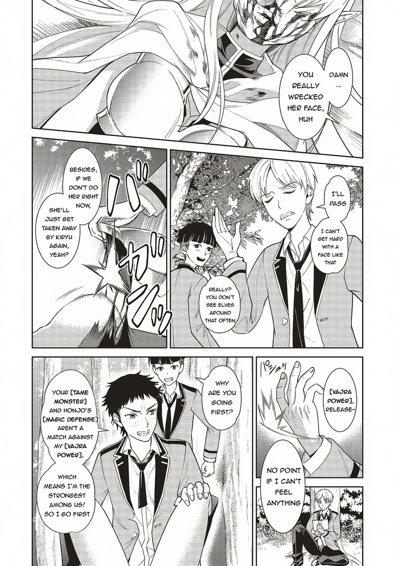 Venus Mission Moto Koroshiya De Youhei No Chuunen Yuusha No Ansatsu Wo Iraisare Isekai Tensei 2a 6