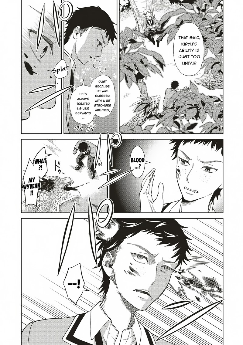 Venus Mission Moto Koroshiya De Youhei No Chuunen Yuusha No Ansatsu Wo Iraisare Isekai Tensei 2a 7
