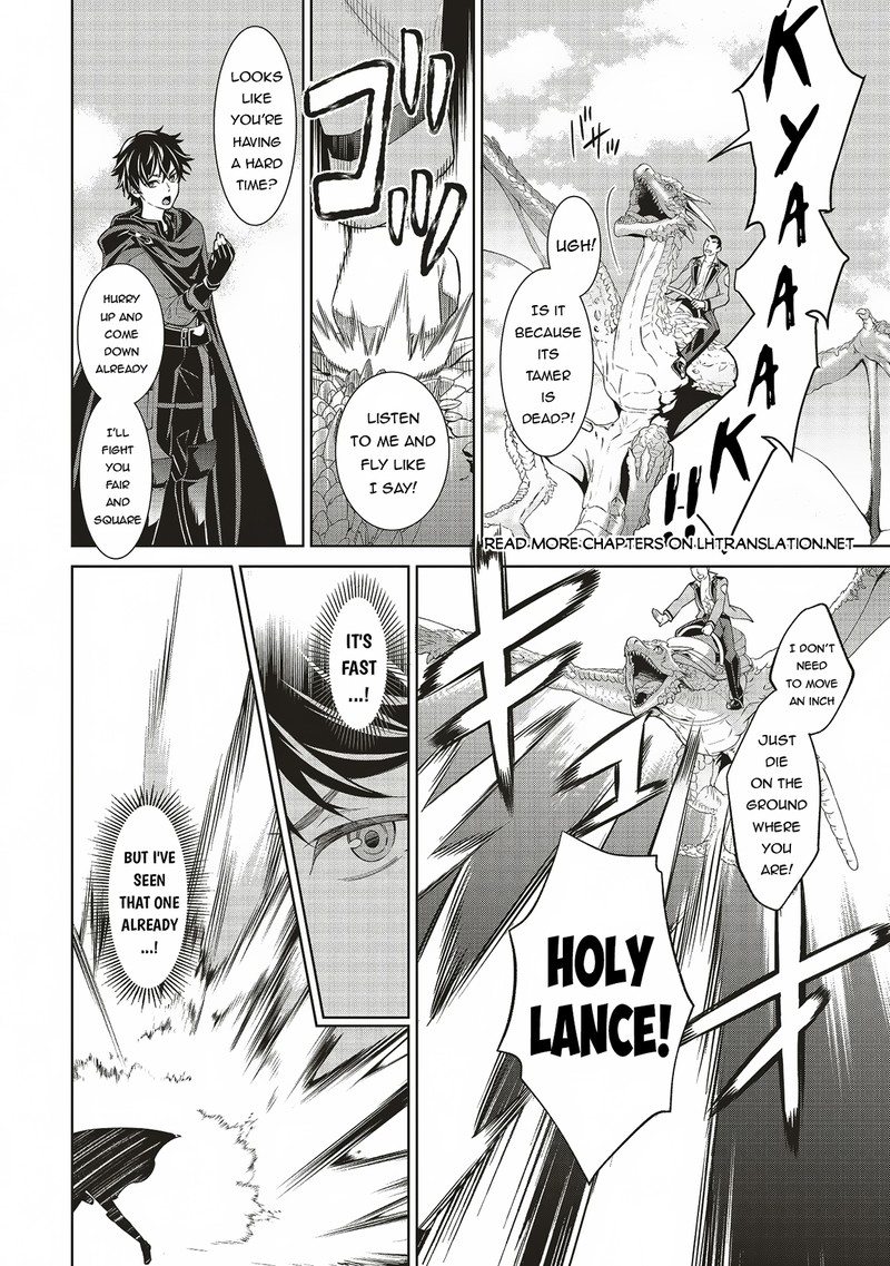 Venus Mission Moto Koroshiya De Youhei No Chuunen Yuusha No Ansatsu Wo Iraisare Isekai Tensei 2b 1