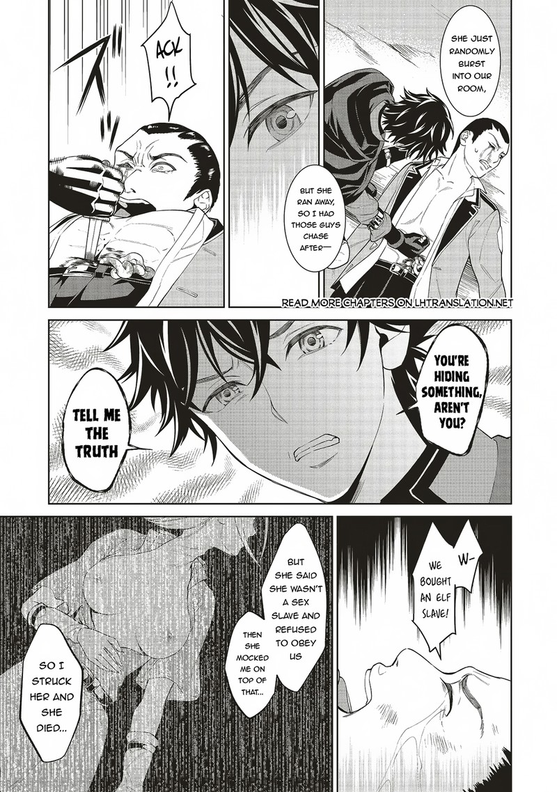 Venus Mission Moto Koroshiya De Youhei No Chuunen Yuusha No Ansatsu Wo Iraisare Isekai Tensei 2b 10