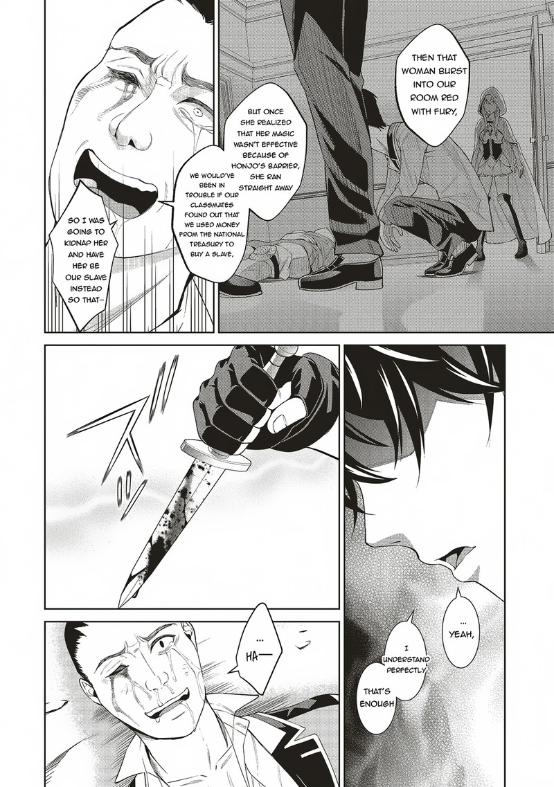 Venus Mission Moto Koroshiya De Youhei No Chuunen Yuusha No Ansatsu Wo Iraisare Isekai Tensei 2b 11