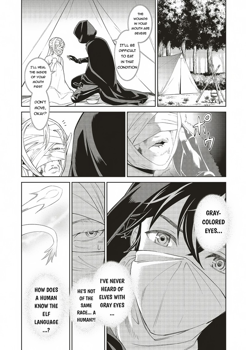 Venus Mission Moto Koroshiya De Youhei No Chuunen Yuusha No Ansatsu Wo Iraisare Isekai Tensei 2b 16
