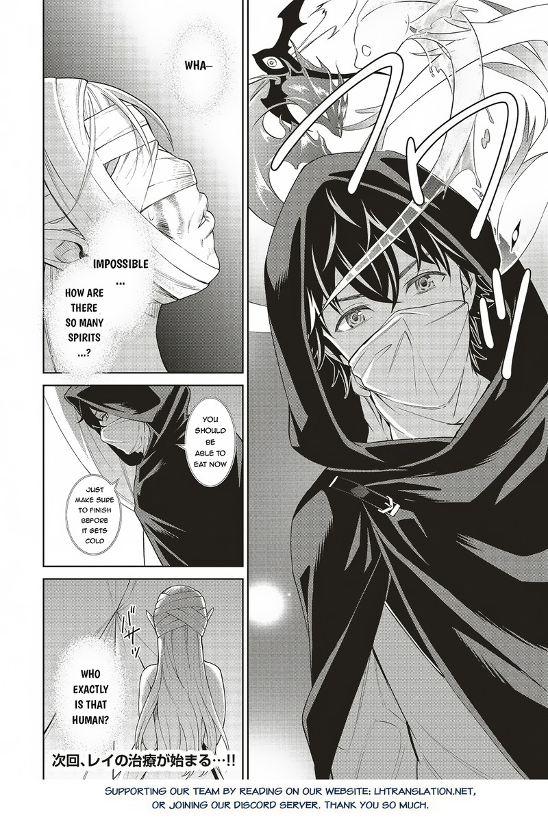 Venus Mission Moto Koroshiya De Youhei No Chuunen Yuusha No Ansatsu Wo Iraisare Isekai Tensei 2b 17