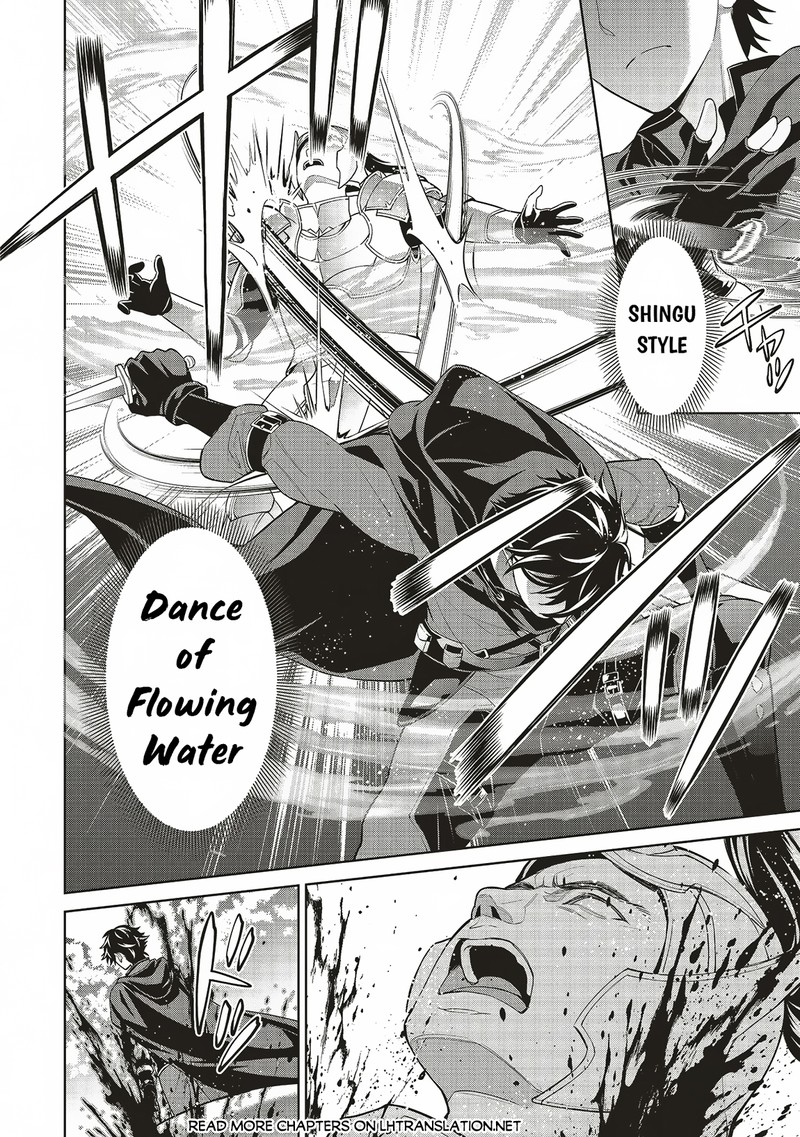 Venus Mission Moto Koroshiya De Youhei No Chuunen Yuusha No Ansatsu Wo Iraisare Isekai Tensei 2b 5