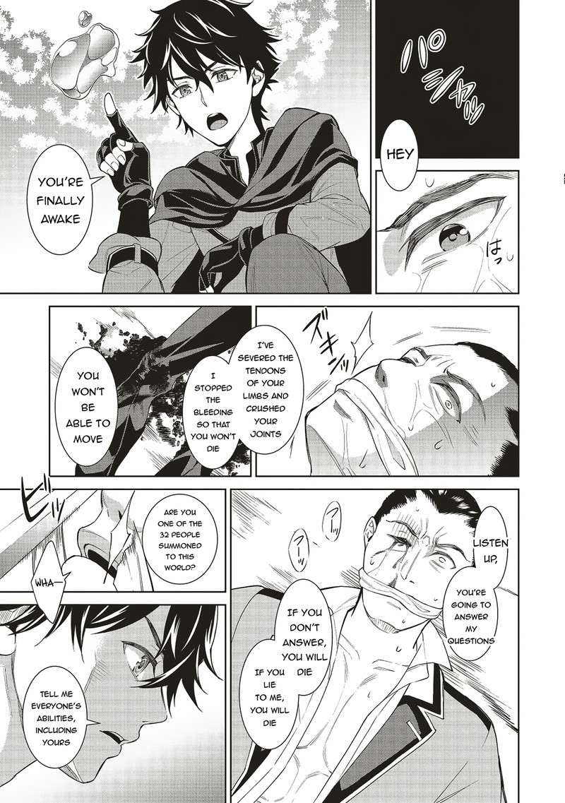 Venus Mission Moto Koroshiya De Youhei No Chuunen Yuusha No Ansatsu Wo Iraisare Isekai Tensei 2b 6