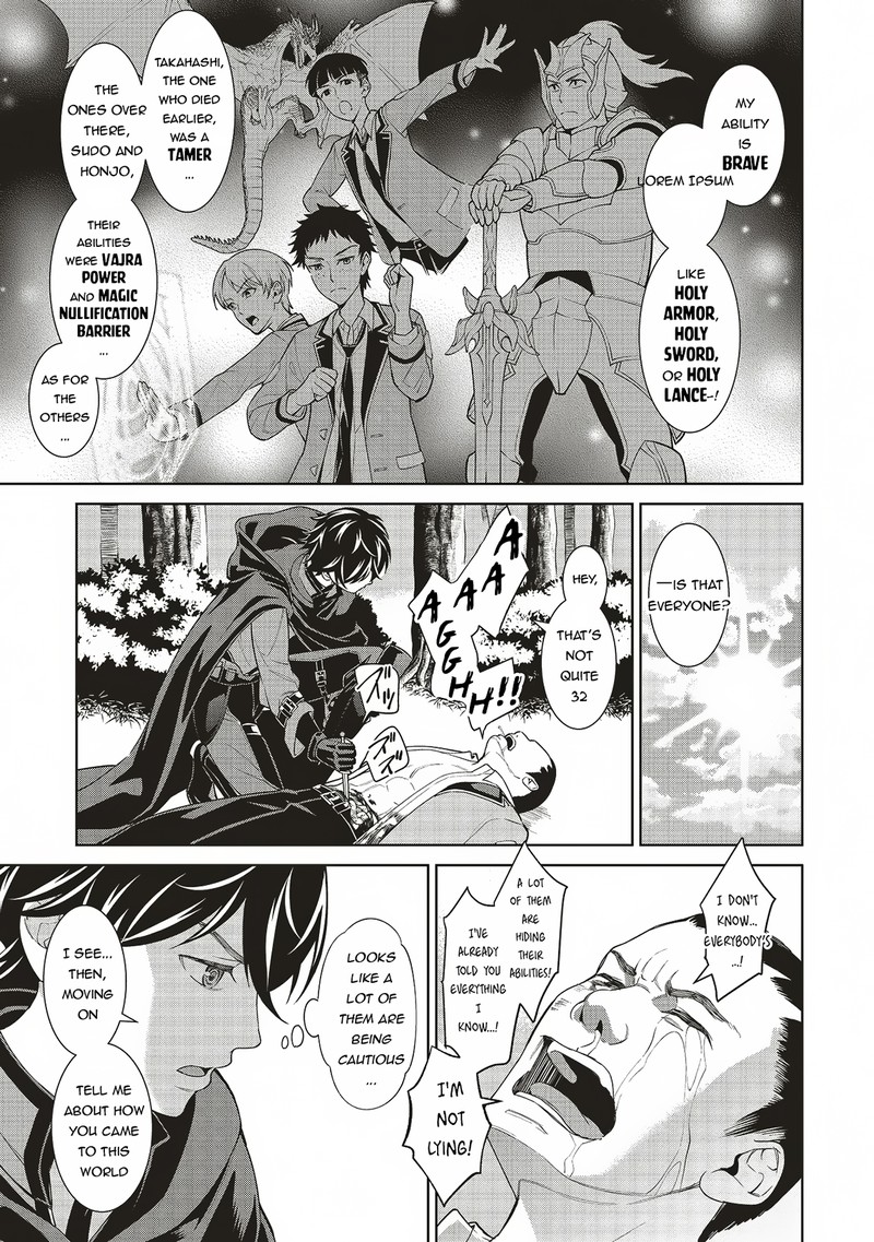 Venus Mission Moto Koroshiya De Youhei No Chuunen Yuusha No Ansatsu Wo Iraisare Isekai Tensei 2b 8