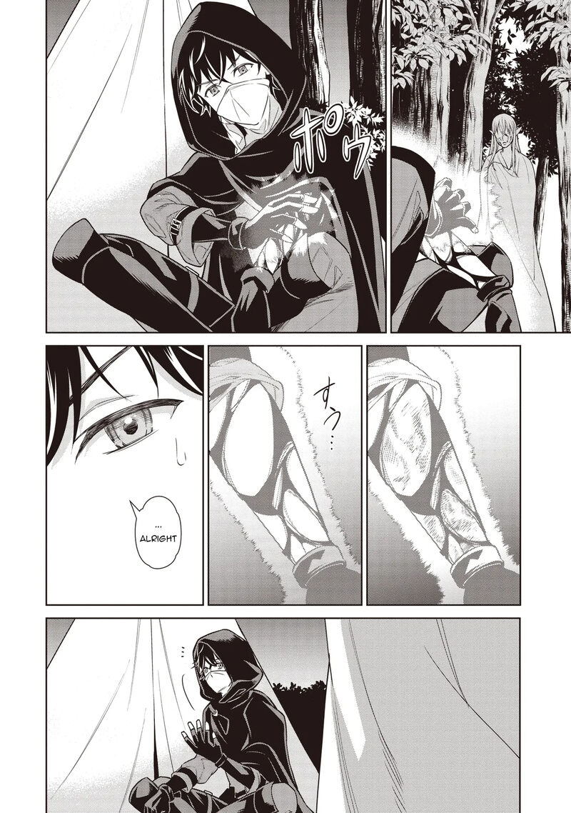 Venus Mission Moto Koroshiya De Youhei No Chuunen Yuusha No Ansatsu Wo Iraisare Isekai Tensei 3a 12