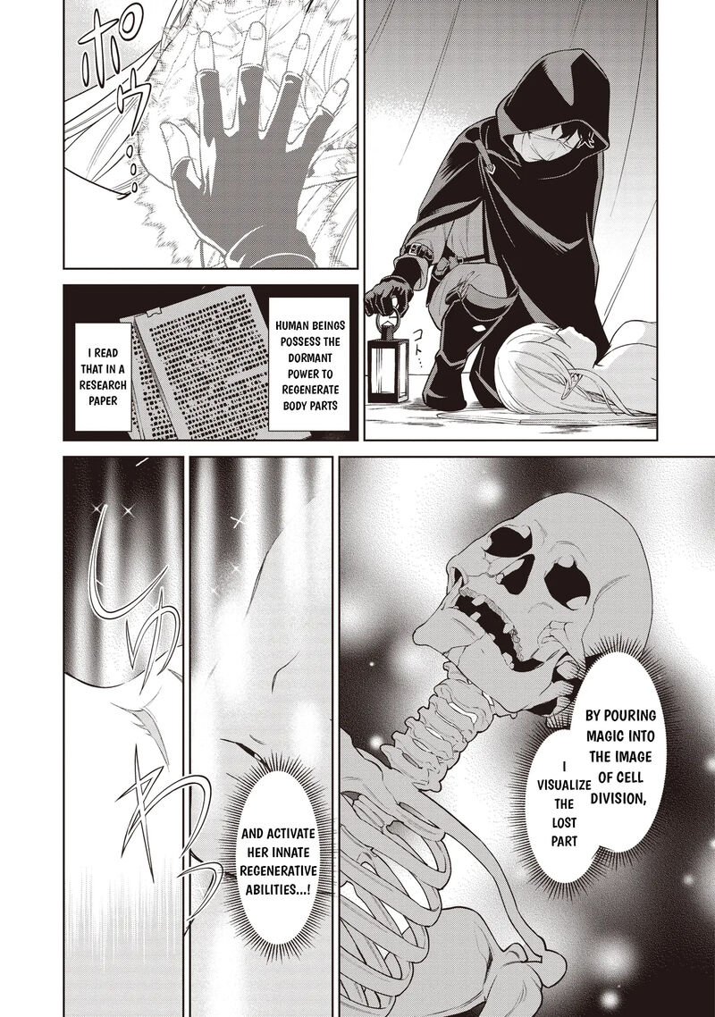 Venus Mission Moto Koroshiya De Youhei No Chuunen Yuusha No Ansatsu Wo Iraisare Isekai Tensei 3a 15