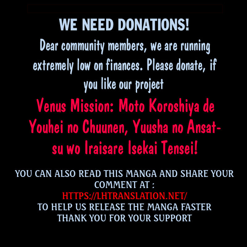 Venus Mission Moto Koroshiya De Youhei No Chuunen Yuusha No Ansatsu Wo Iraisare Isekai Tensei 3a 19