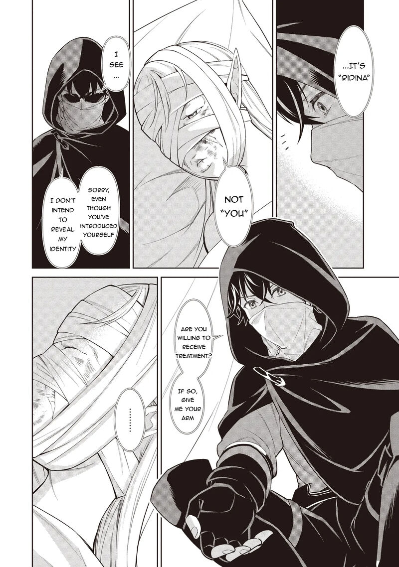 Venus Mission Moto Koroshiya De Youhei No Chuunen Yuusha No Ansatsu Wo Iraisare Isekai Tensei 3a 2
