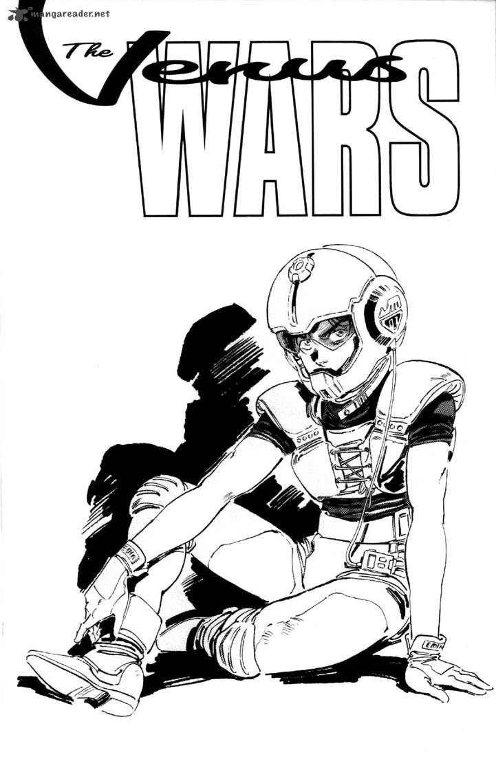 Venus Wars 3 2