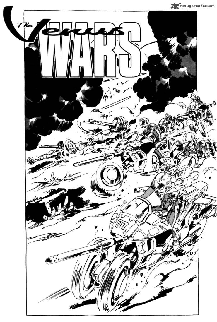 Venus Wars 5 2