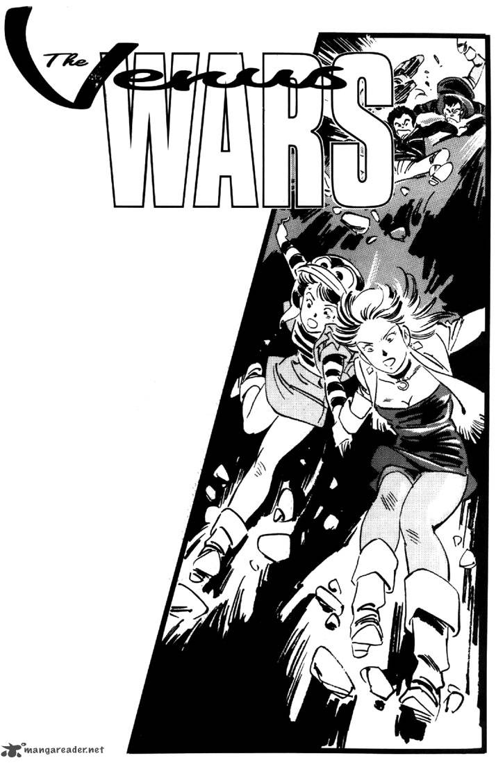 Venus Wars 6 2