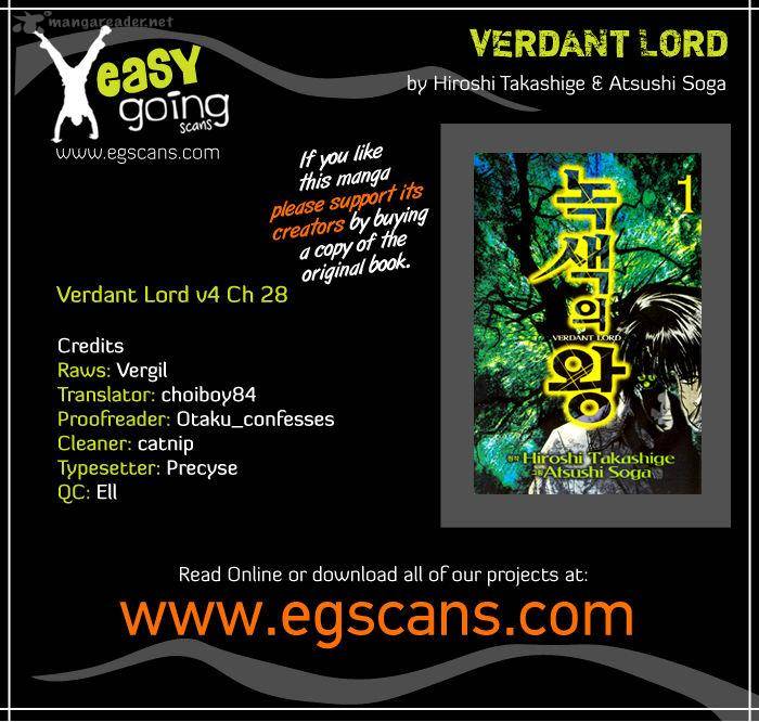 Verdant Lord 28 1