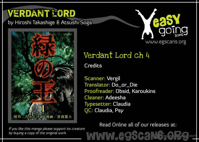 Verdant Lord 4 1