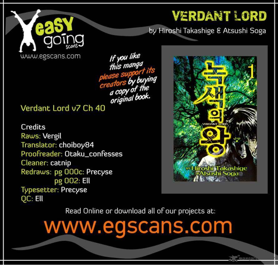 Verdant Lord 40 3