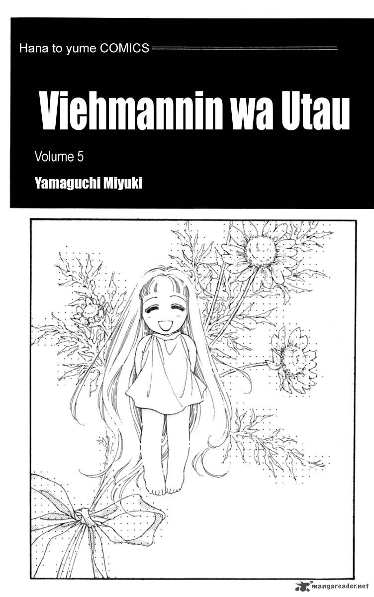 Viehmannin Wa Utau 25 3