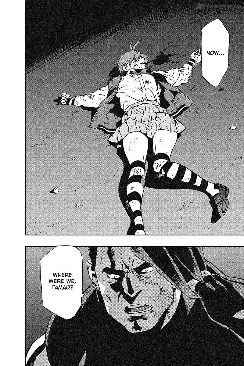 Vigilante Boku No Hero Academia Illegals 26 8