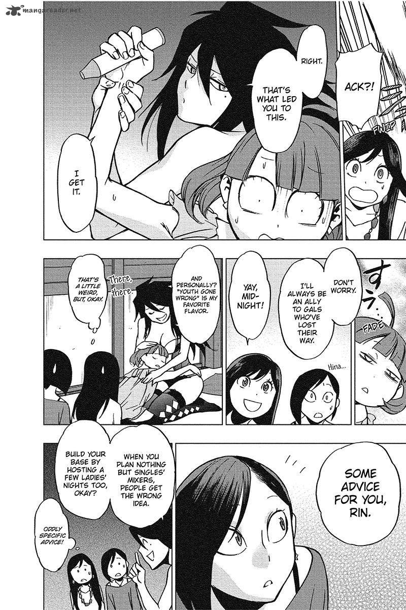 Vigilante Boku No Hero Academia Illegals 43 16