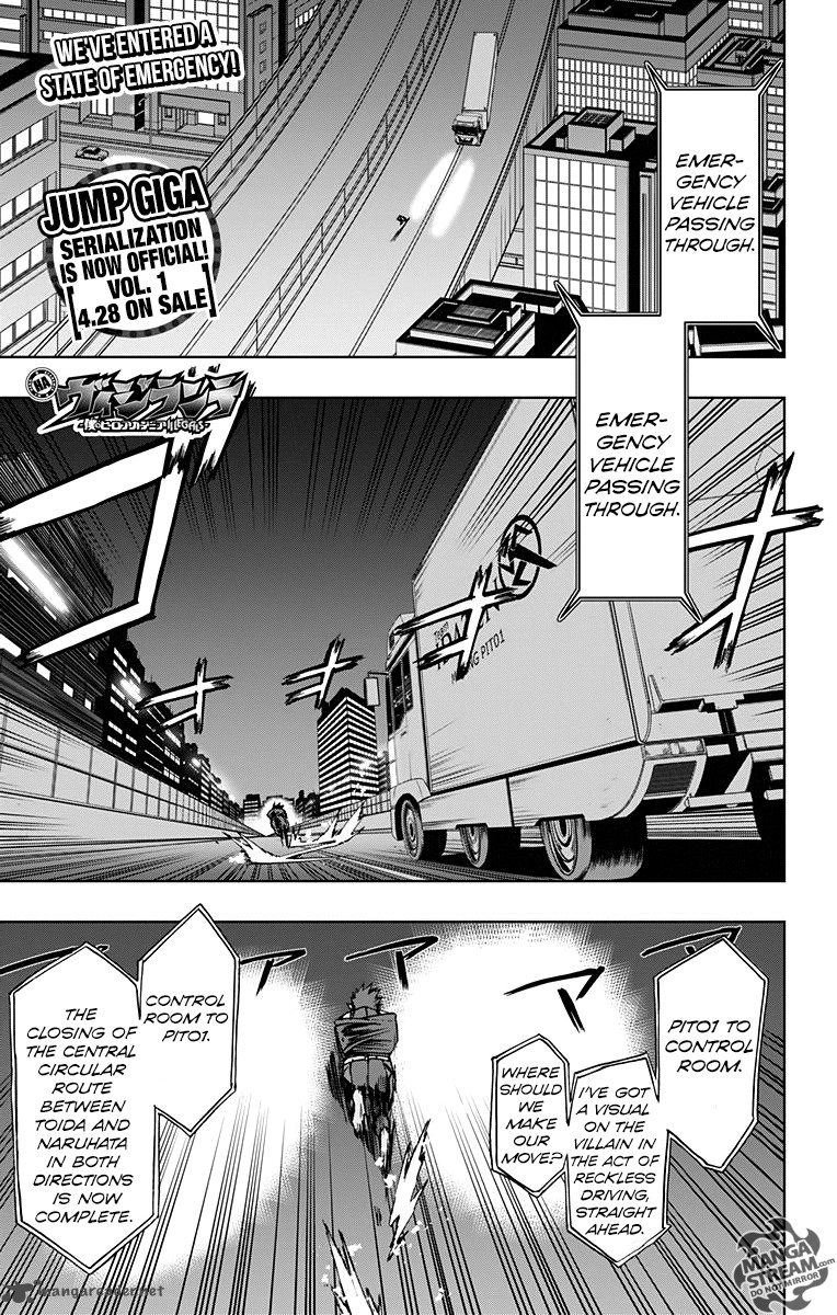 Vigilante Boku No Hero Academia Illegals 7 1