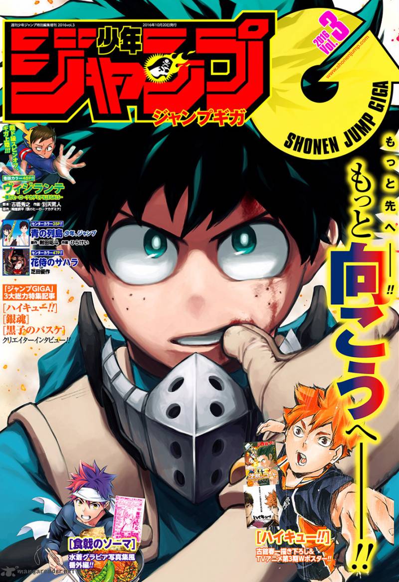 Vigilante My Hero Academia Illegals 1 16