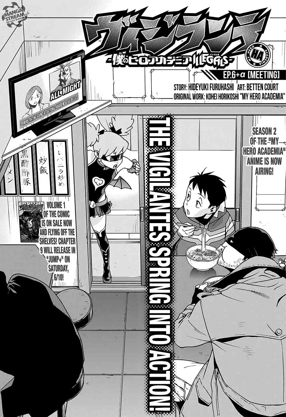 Vigilante My Hero Academia Illegals 10 1