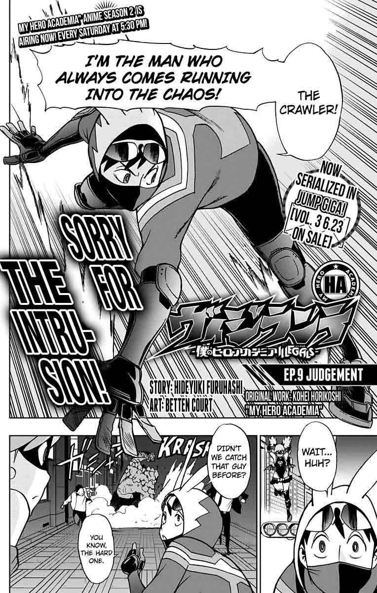 Vigilante My Hero Academia Illegals 11 2
