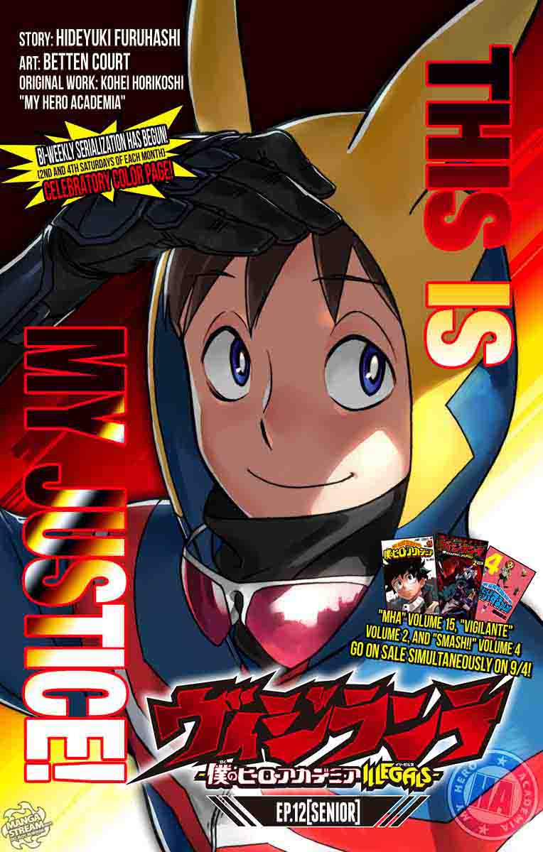 Vigilante My Hero Academia Illegals 15 1