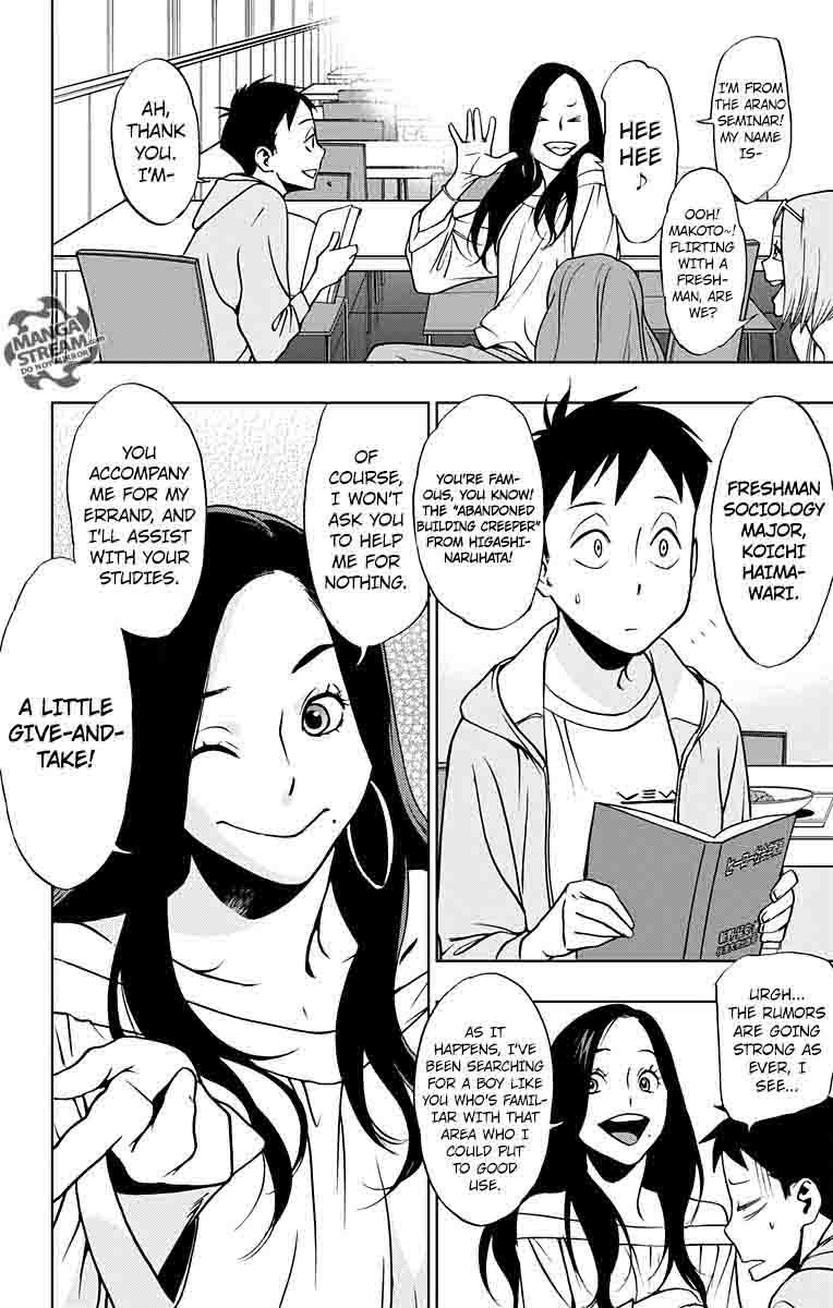 Vigilante My Hero Academia Illegals 15 4