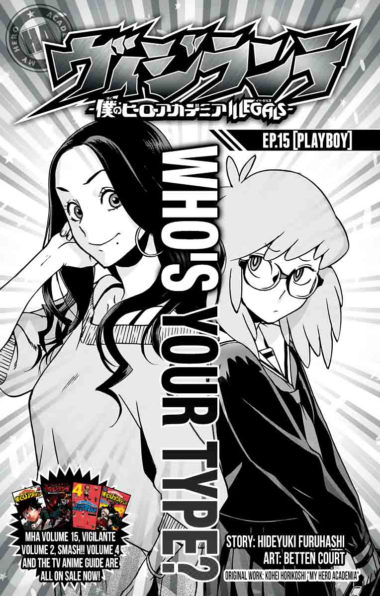 Vigilante My Hero Academia Illegals 18 1
