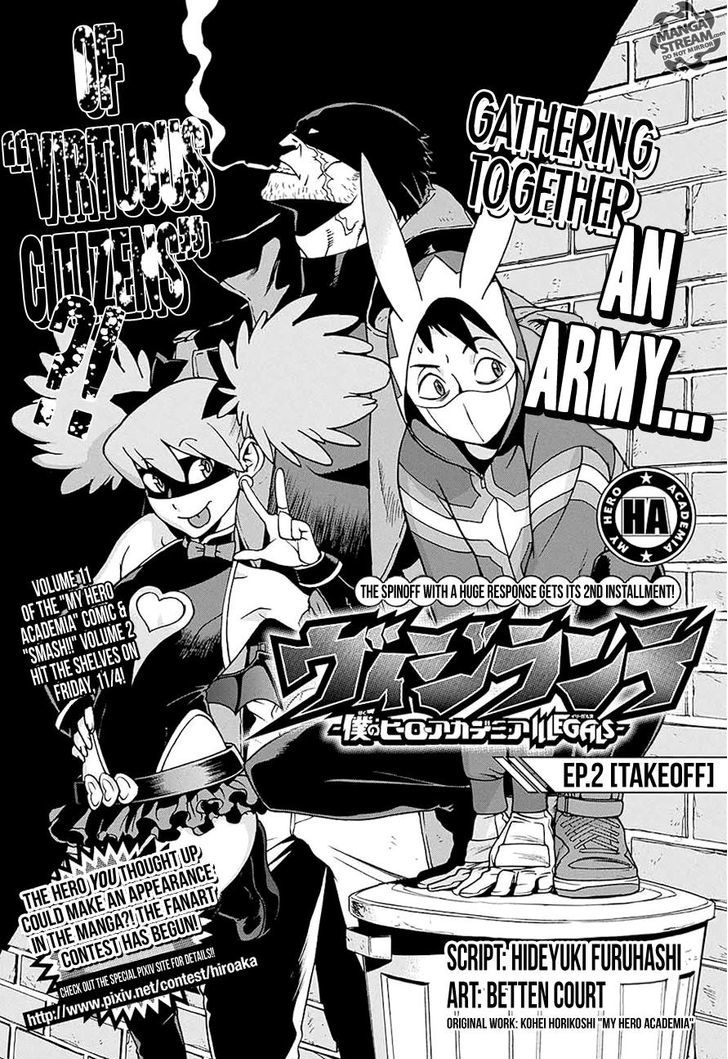 Vigilante My Hero Academia Illegals 2 1