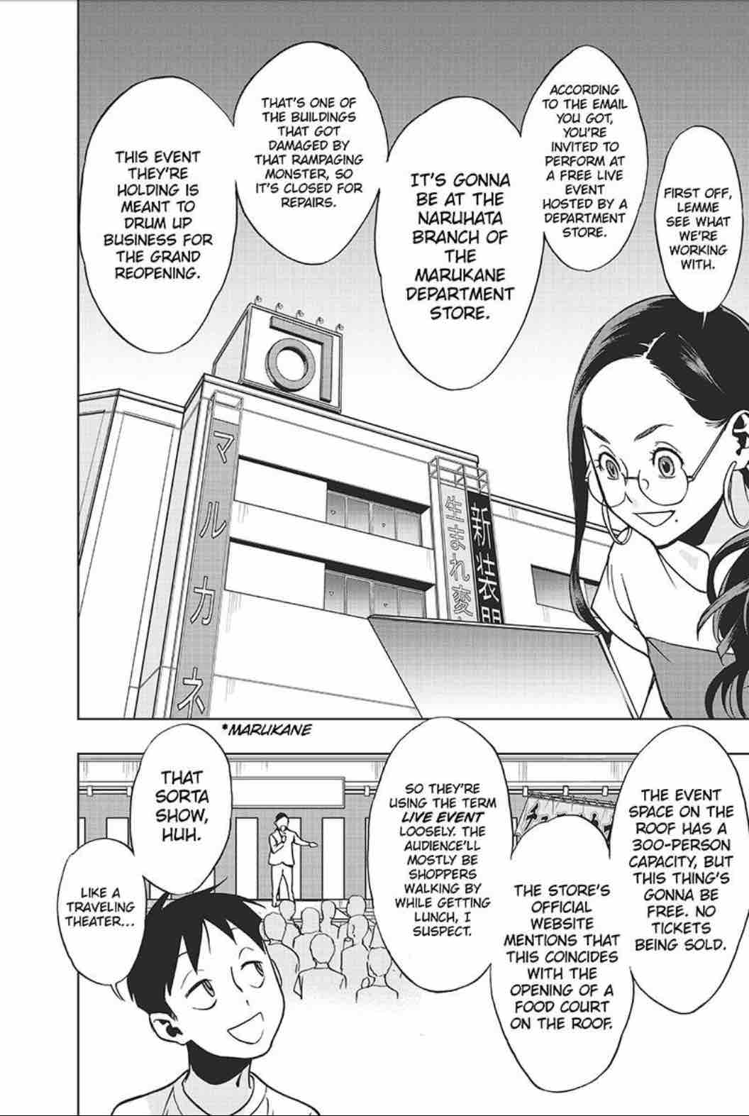 Vigilante My Hero Academia Illegals 20 8