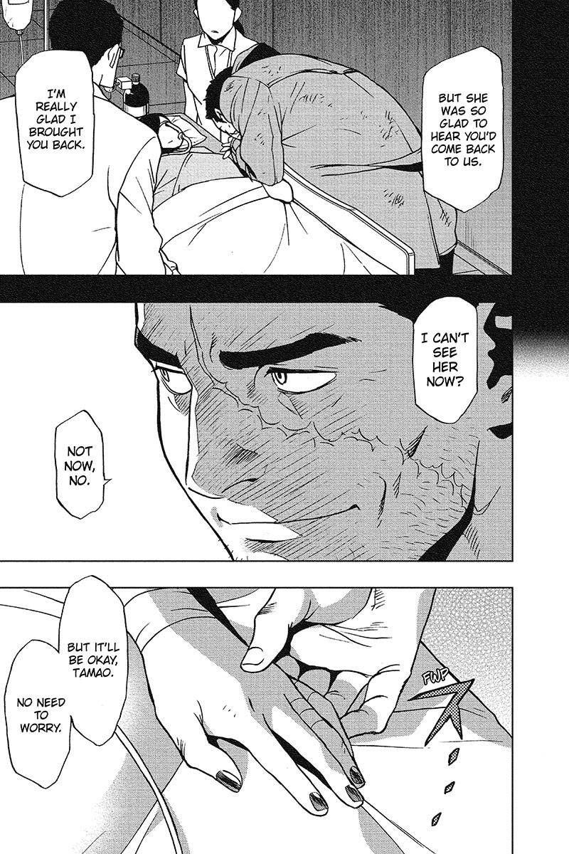 Vigilante My Hero Academia Illegals 28 13