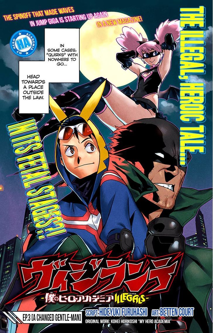 Vigilante My Hero Academia Illegals 3 4