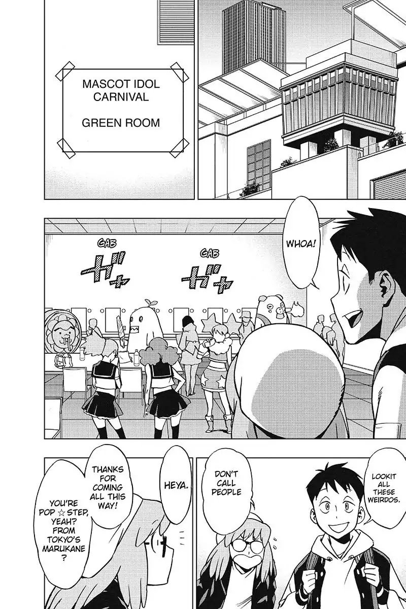 Vigilante My Hero Academia Illegals 31 14