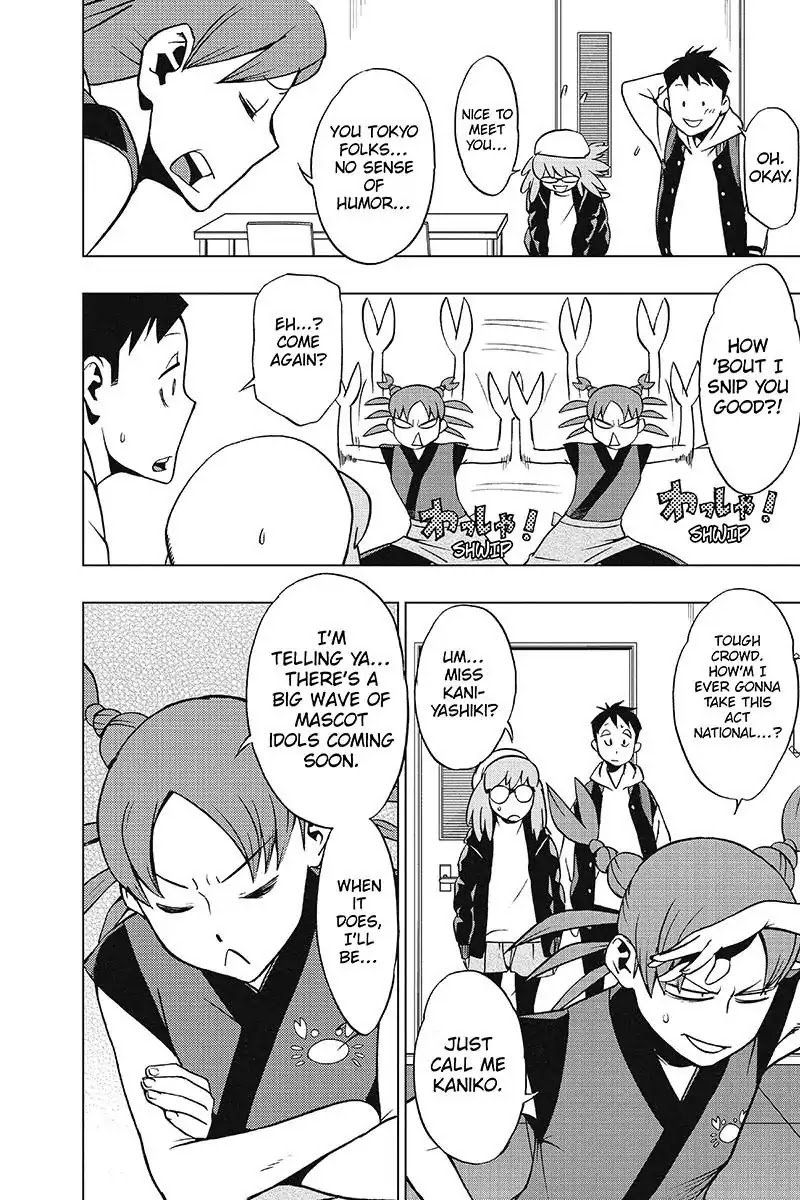Vigilante My Hero Academia Illegals 31 16