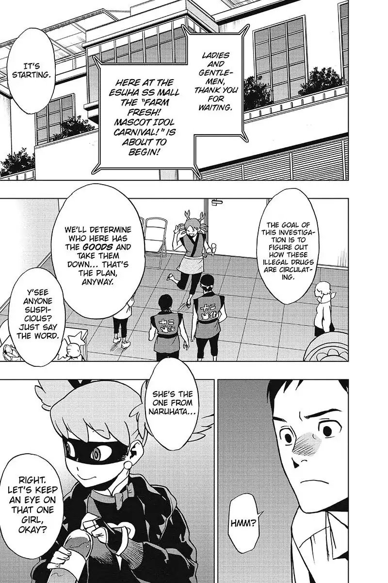 Vigilante My Hero Academia Illegals 31 19