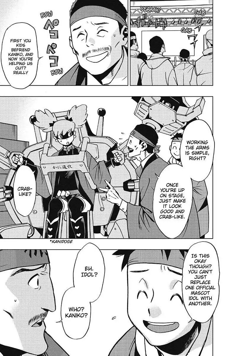 Vigilante My Hero Academia Illegals 33 1
