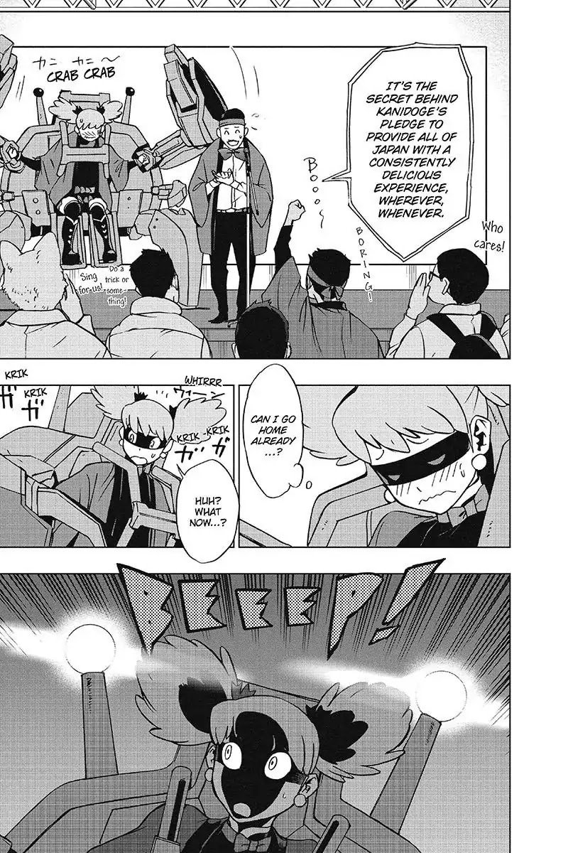 Vigilante My Hero Academia Illegals 33 19