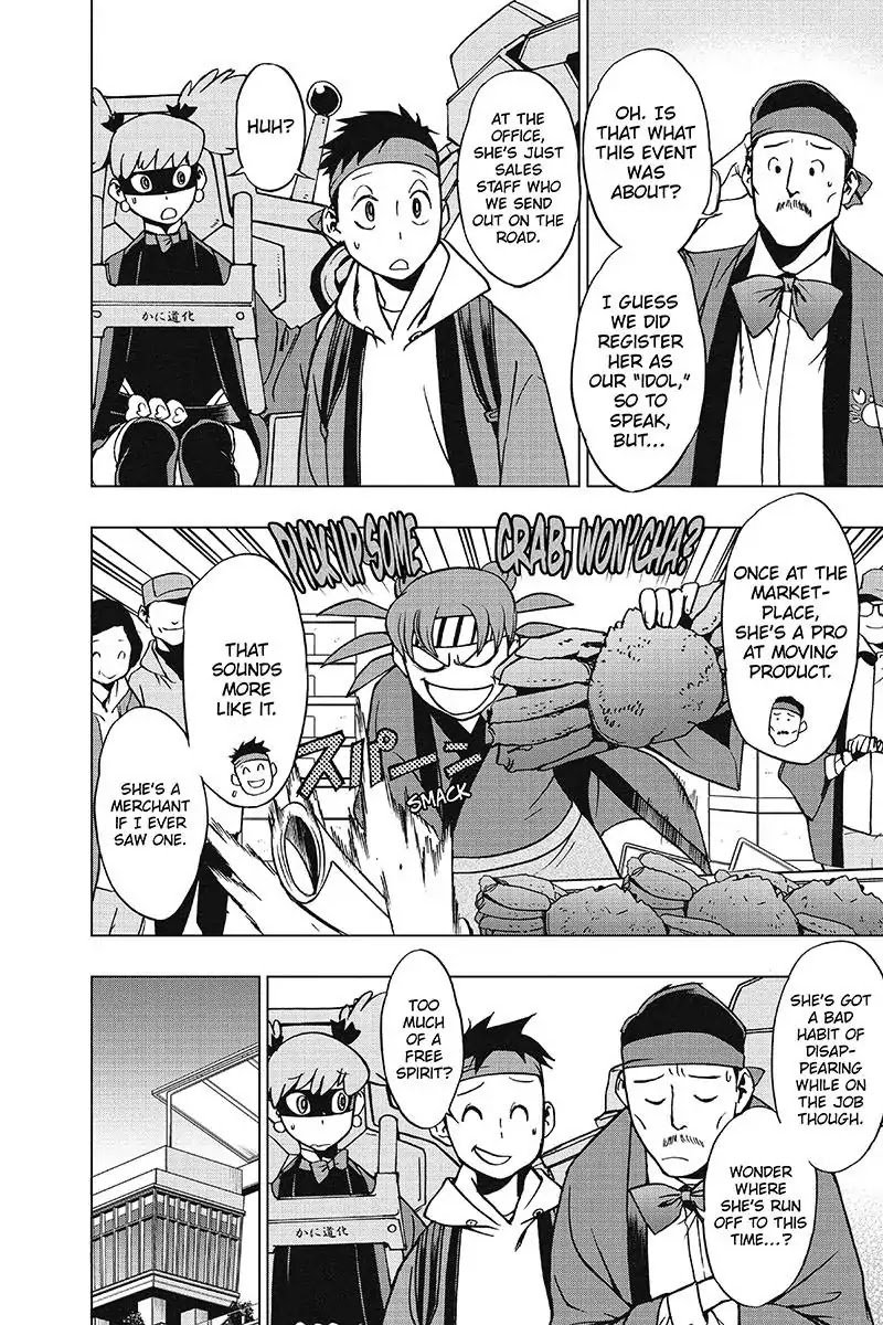 Vigilante My Hero Academia Illegals 33 2