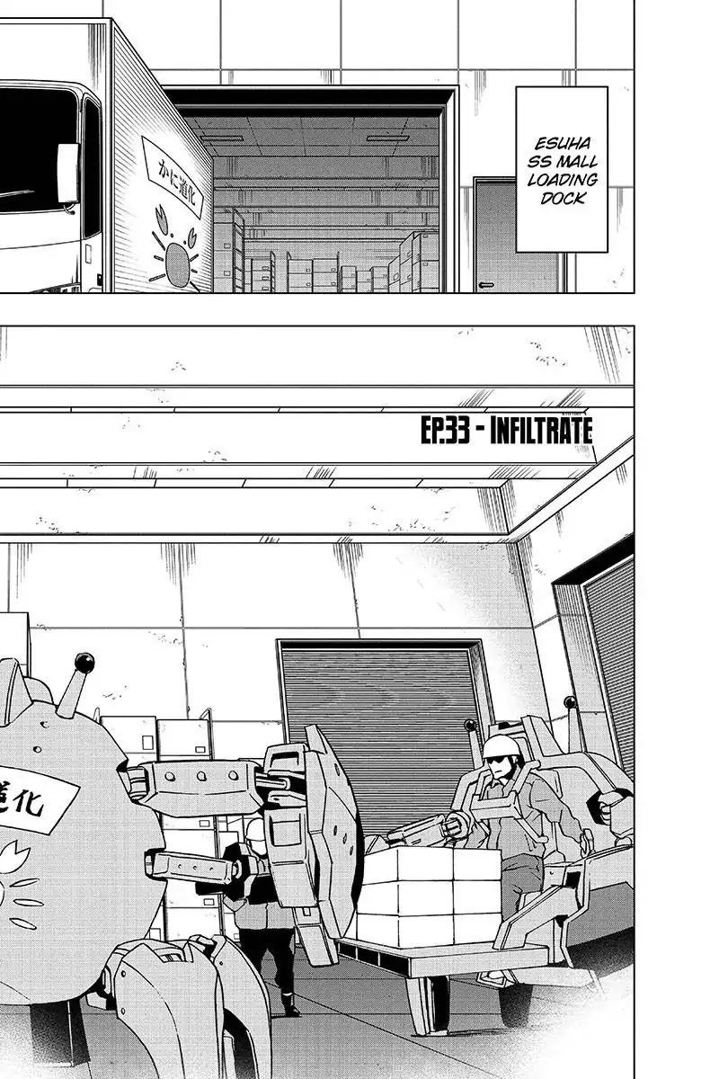 Vigilante My Hero Academia Illegals 33 3