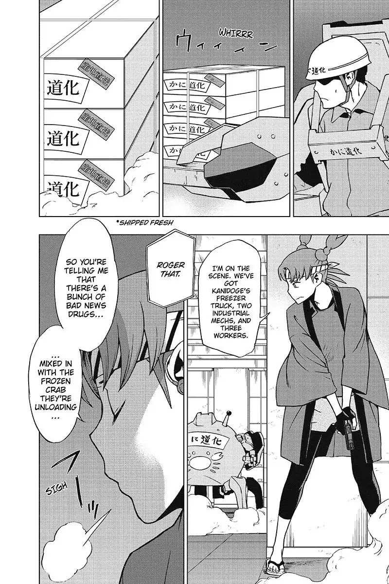 Vigilante My Hero Academia Illegals 33 4